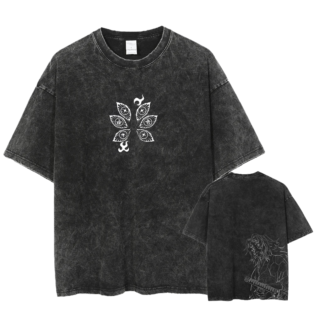 DS Oversized Pump Cover - Kokushibo