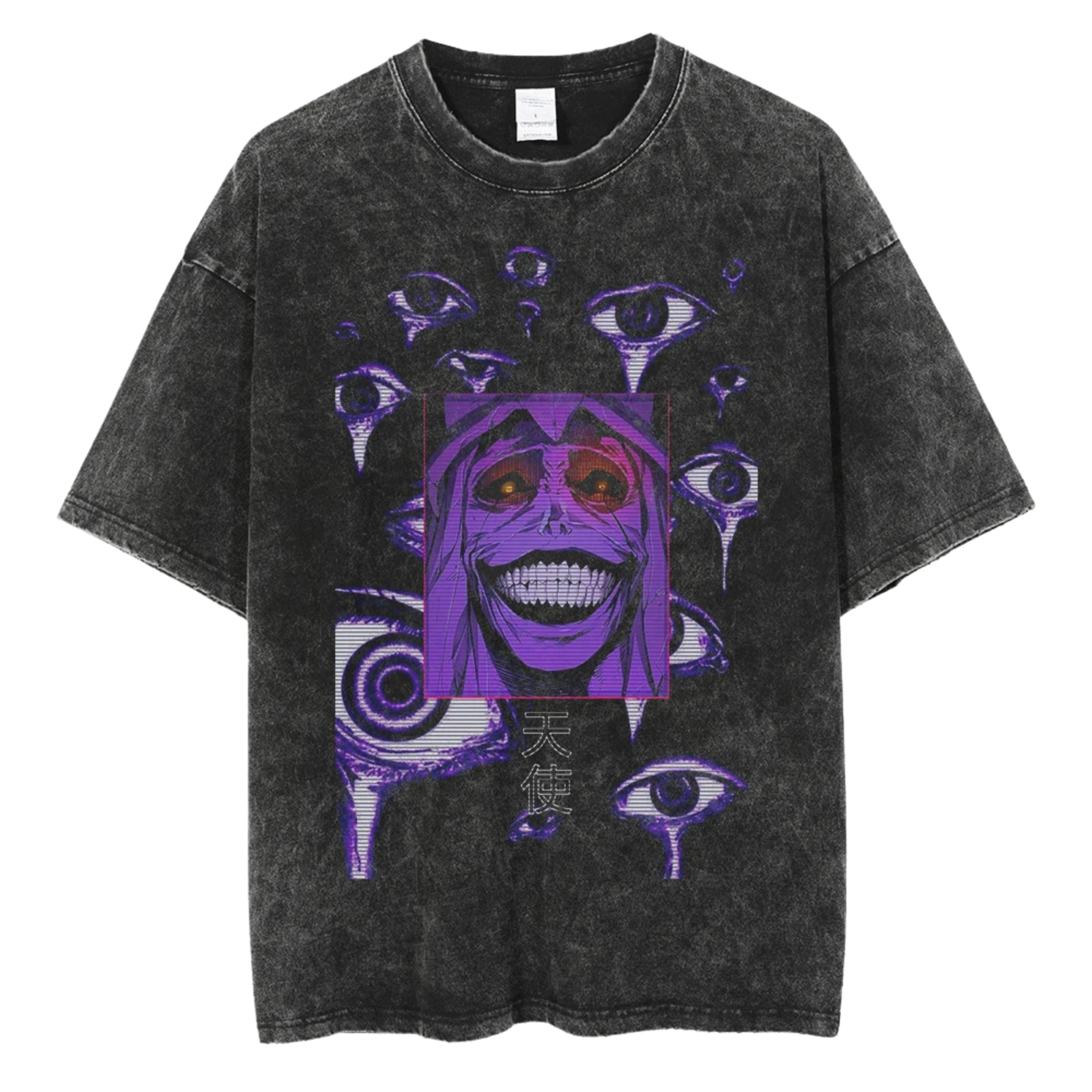 SL Oversized Pump Cover - Authority