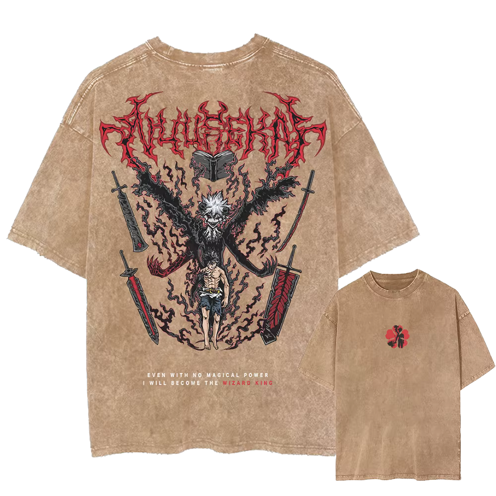 BC Oversized Pump Cover - Future Wizard King