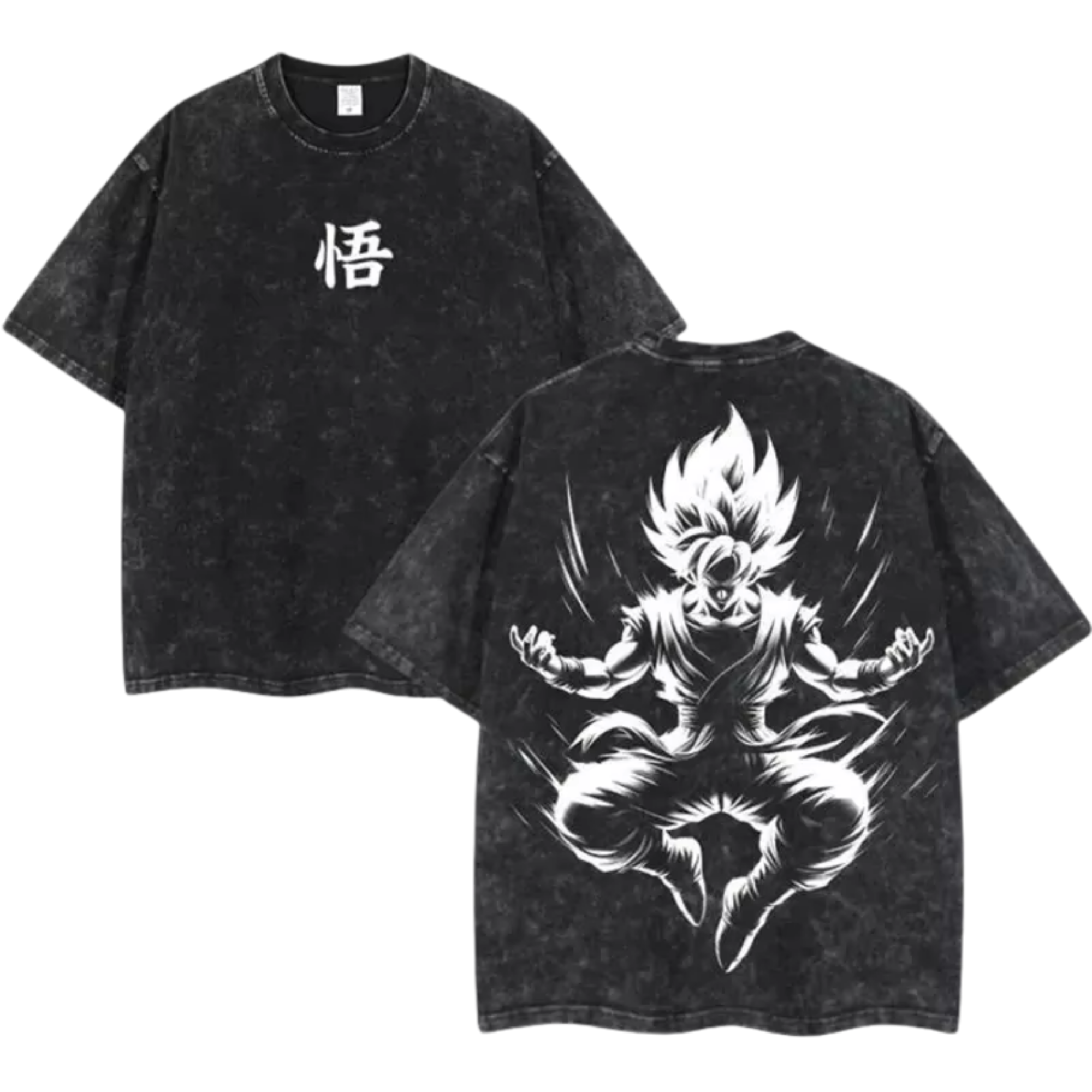 DB Oversized Pump Cover - Afterlife