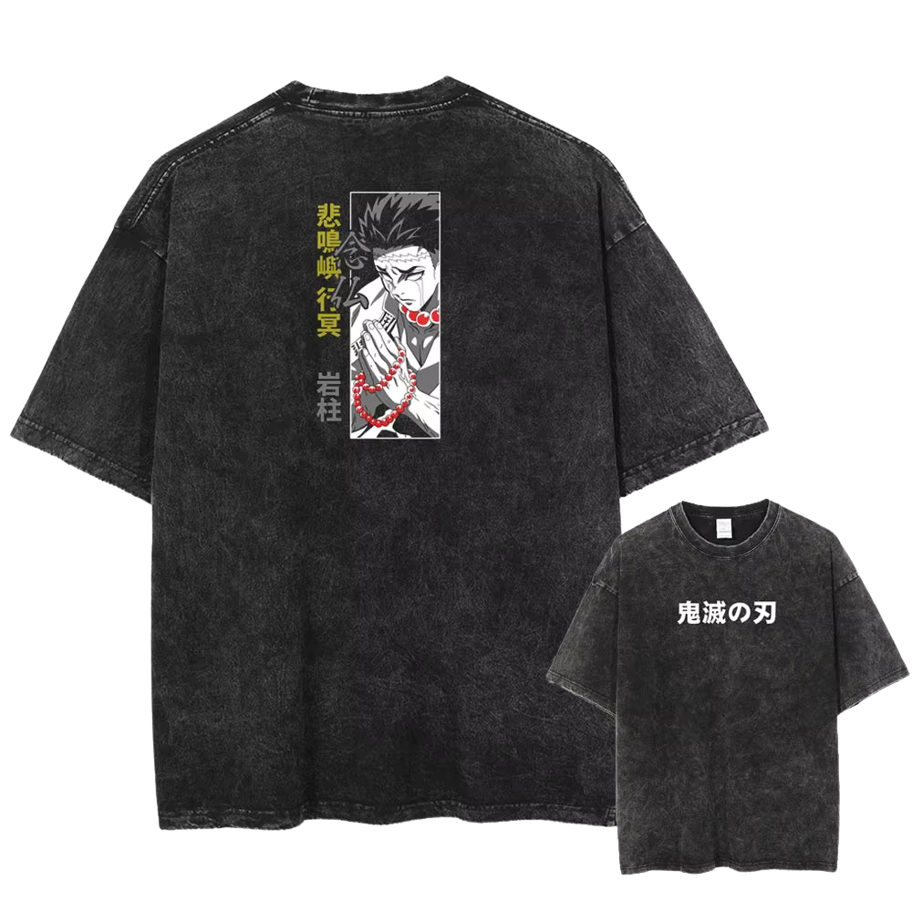 DS Oversized Pump Cover - Gyomei Himejima