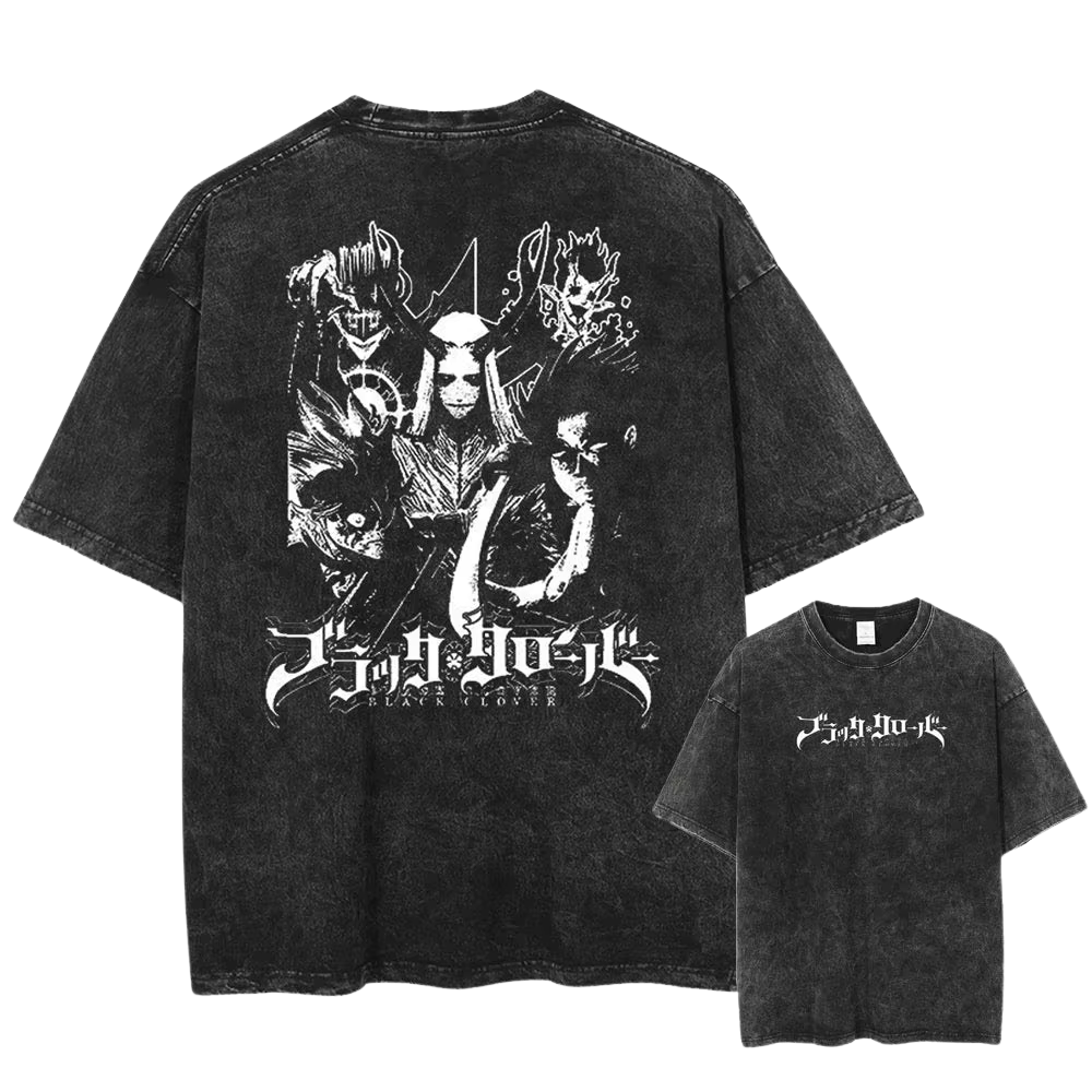 BC Oversized Pump Cover - Grimoire