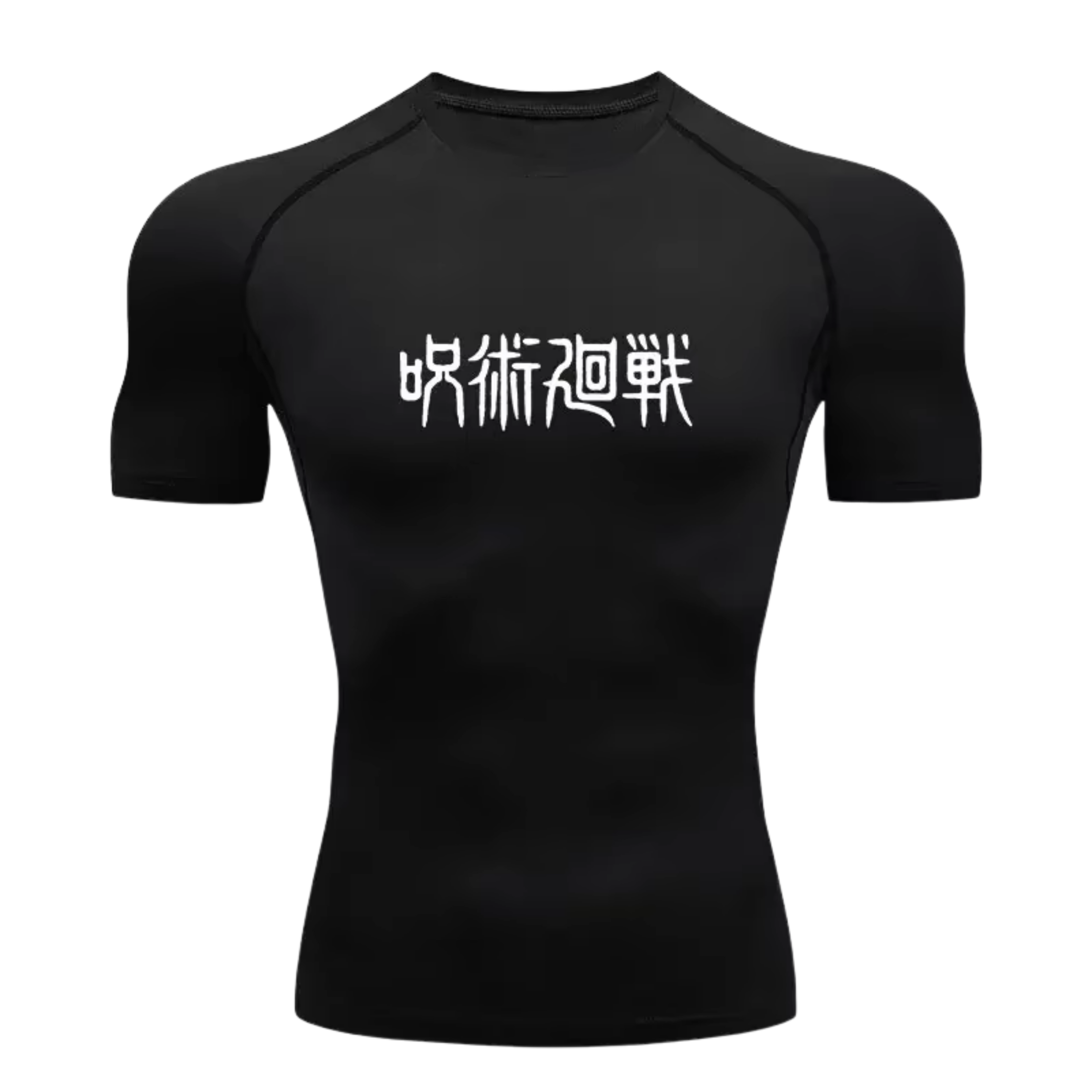 BLKOUT Compression Tee - Domain