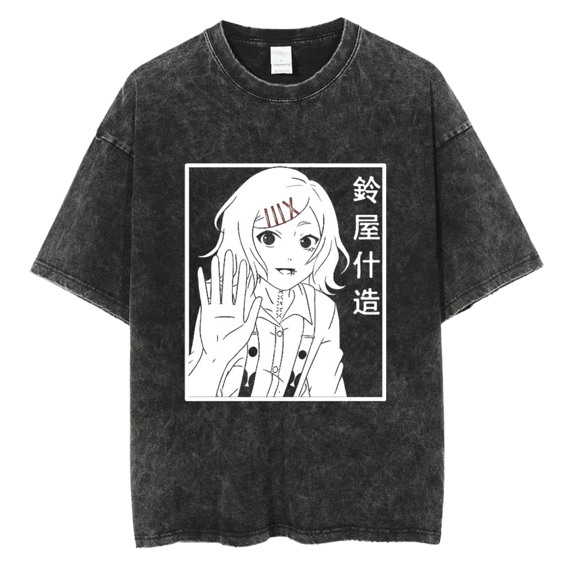 TG Oversized Pump Cover - Quinque