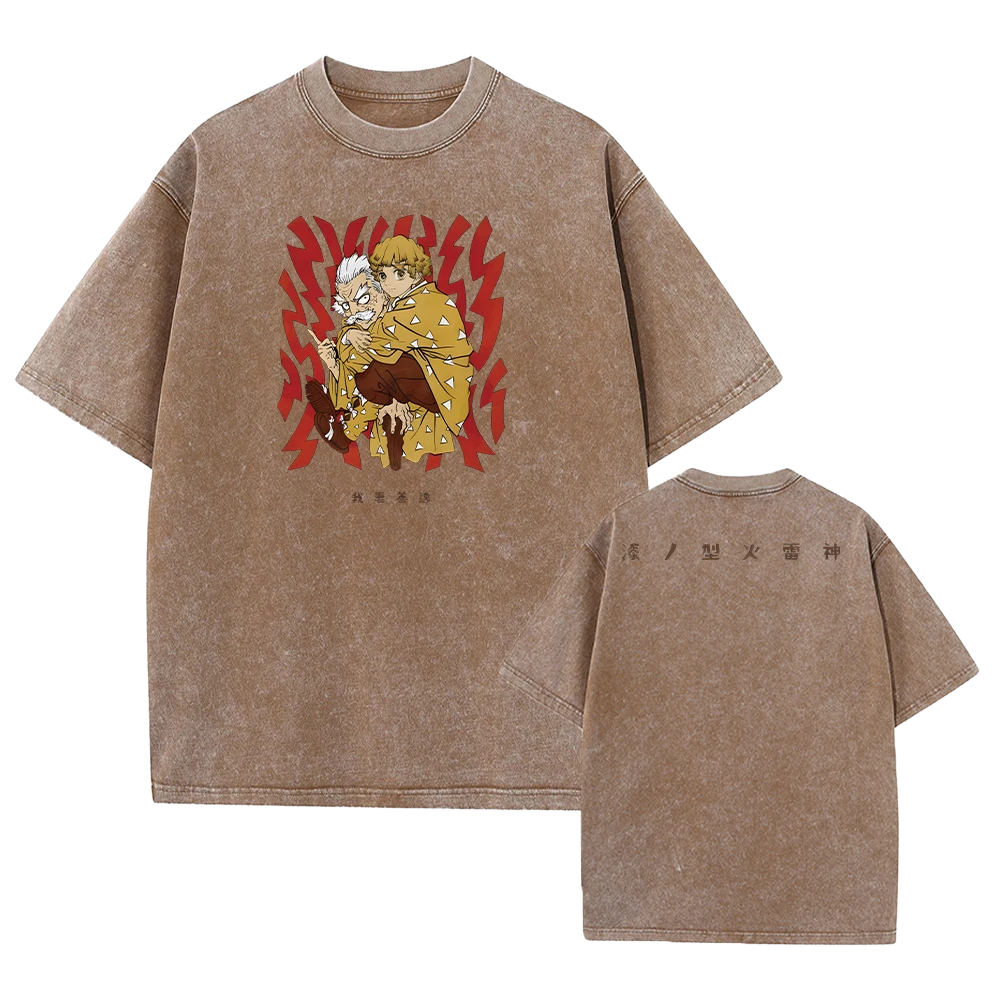 DS Oversized Pump Cover - Sleep Fighting