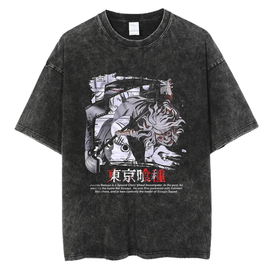 TG Oversized Pump Cover - Ghoul Investigator