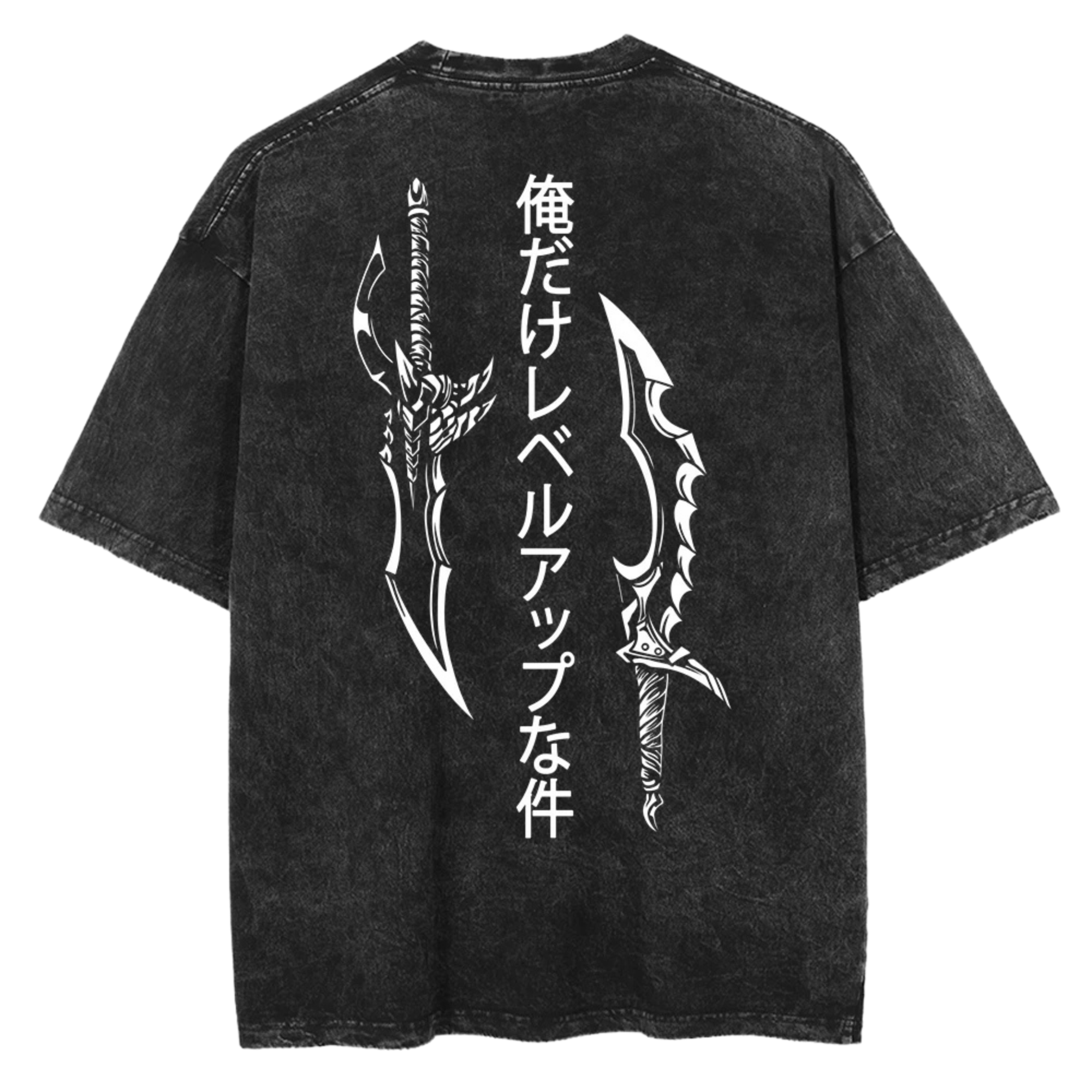 SL Oversized Pump Cover - Hunter