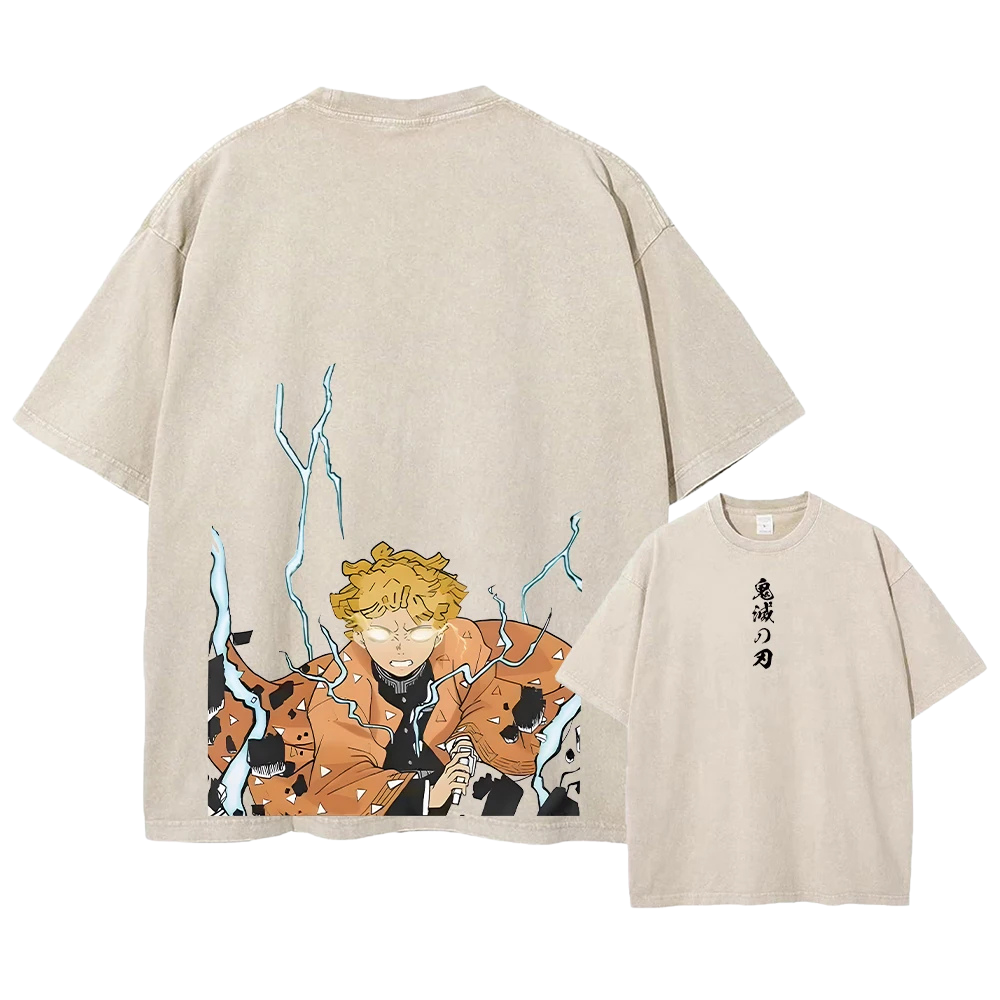 DS Oversized Pump Cover - Thunderclap