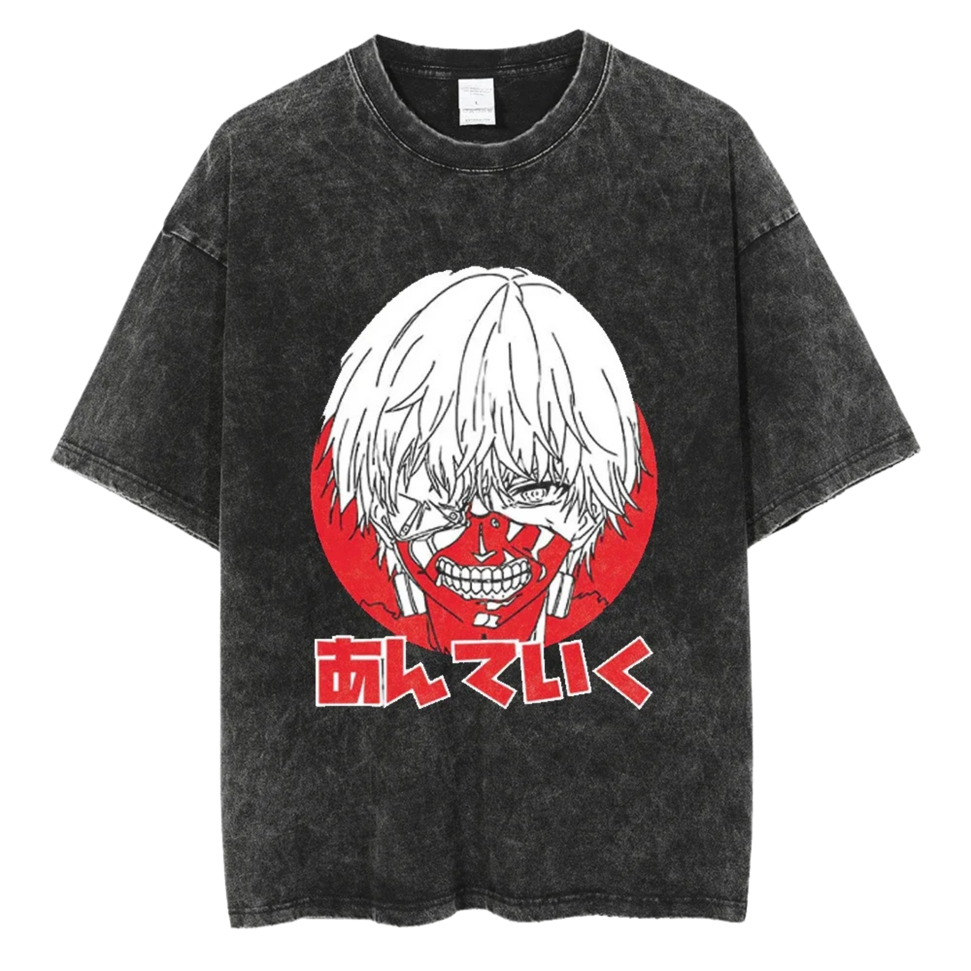 TG Oversized Pump Cover - Eyepatch