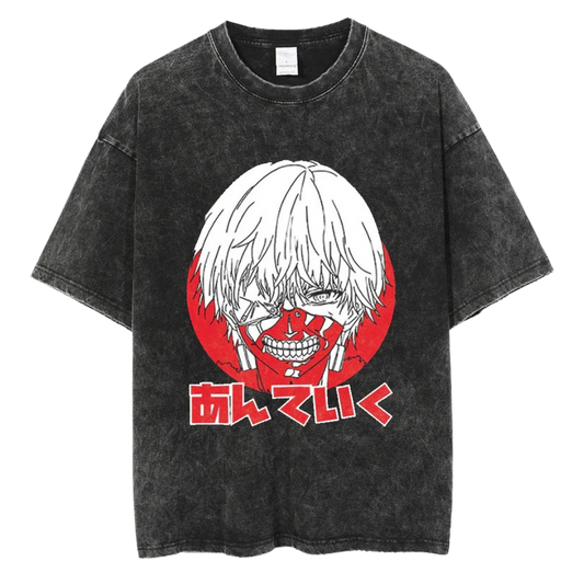 TG Oversized Pump Cover - Eyepatch