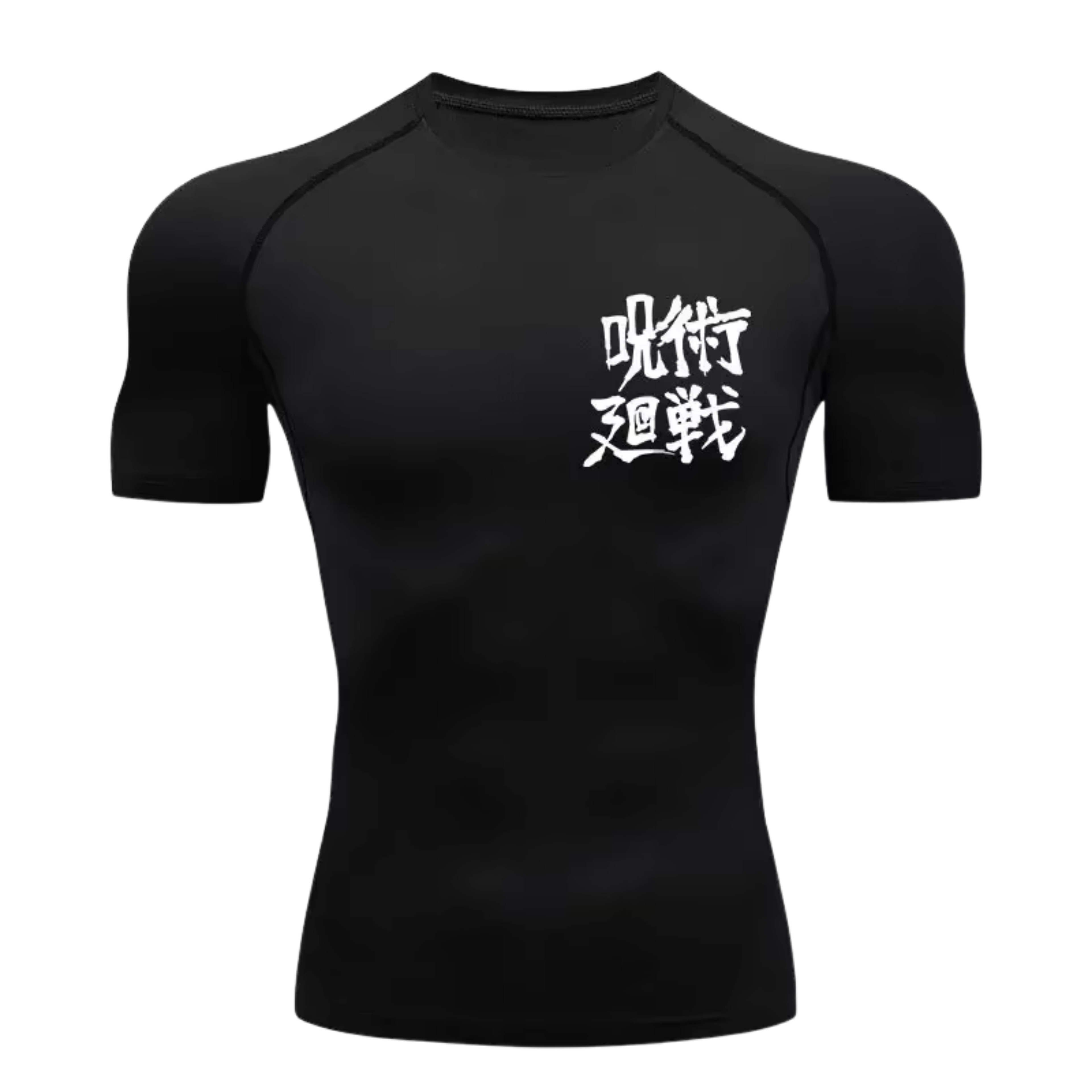 BLKOUT Compression Tee - JJK