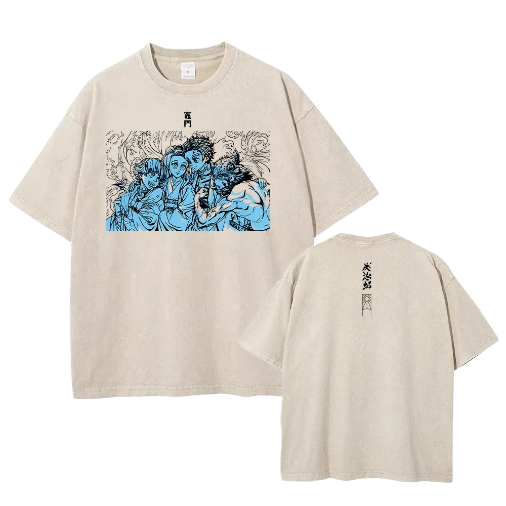 DS Oversized Pump Cover - Demon Slayer Corps