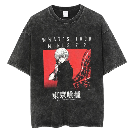 TG Oversized Pump Cover - Ukaku