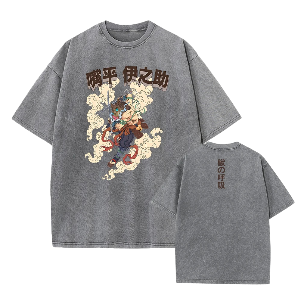 DS Oversized Pump Cover - Beast Breathing