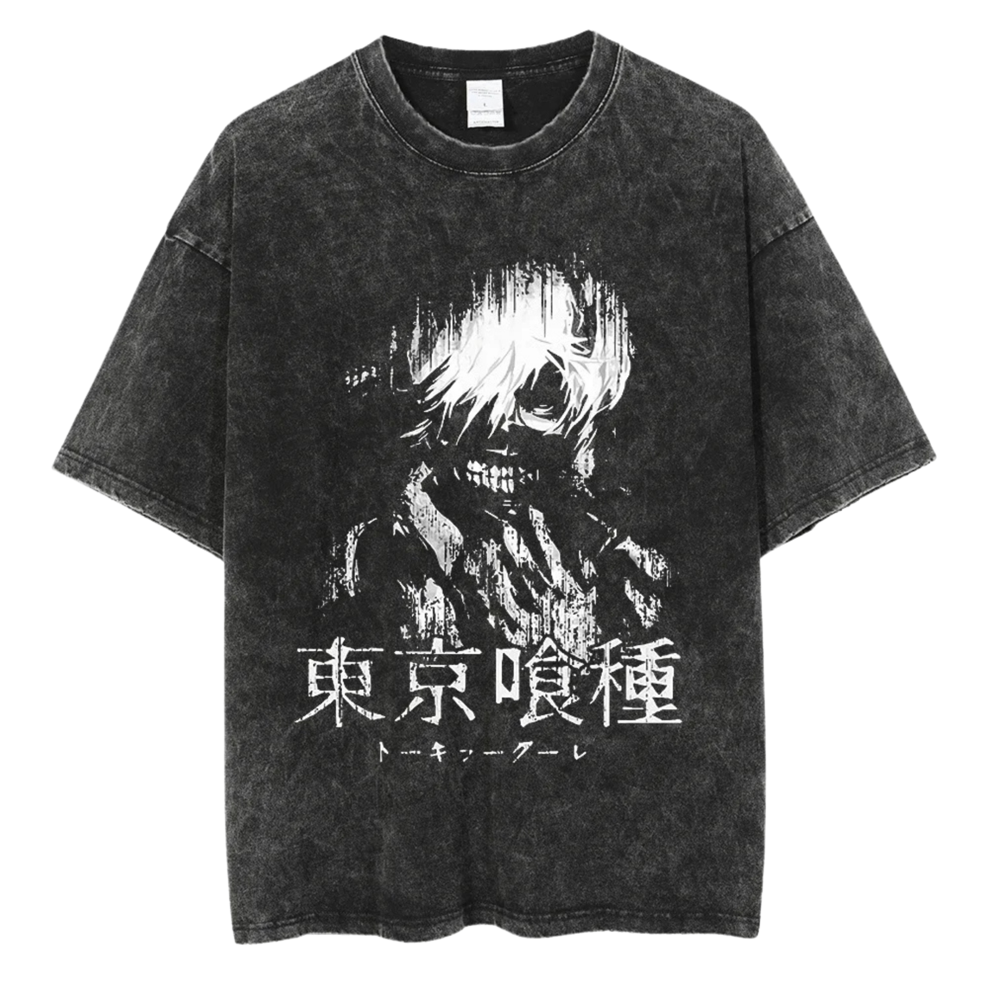 TG Oversized Pump Cover - 1000-7