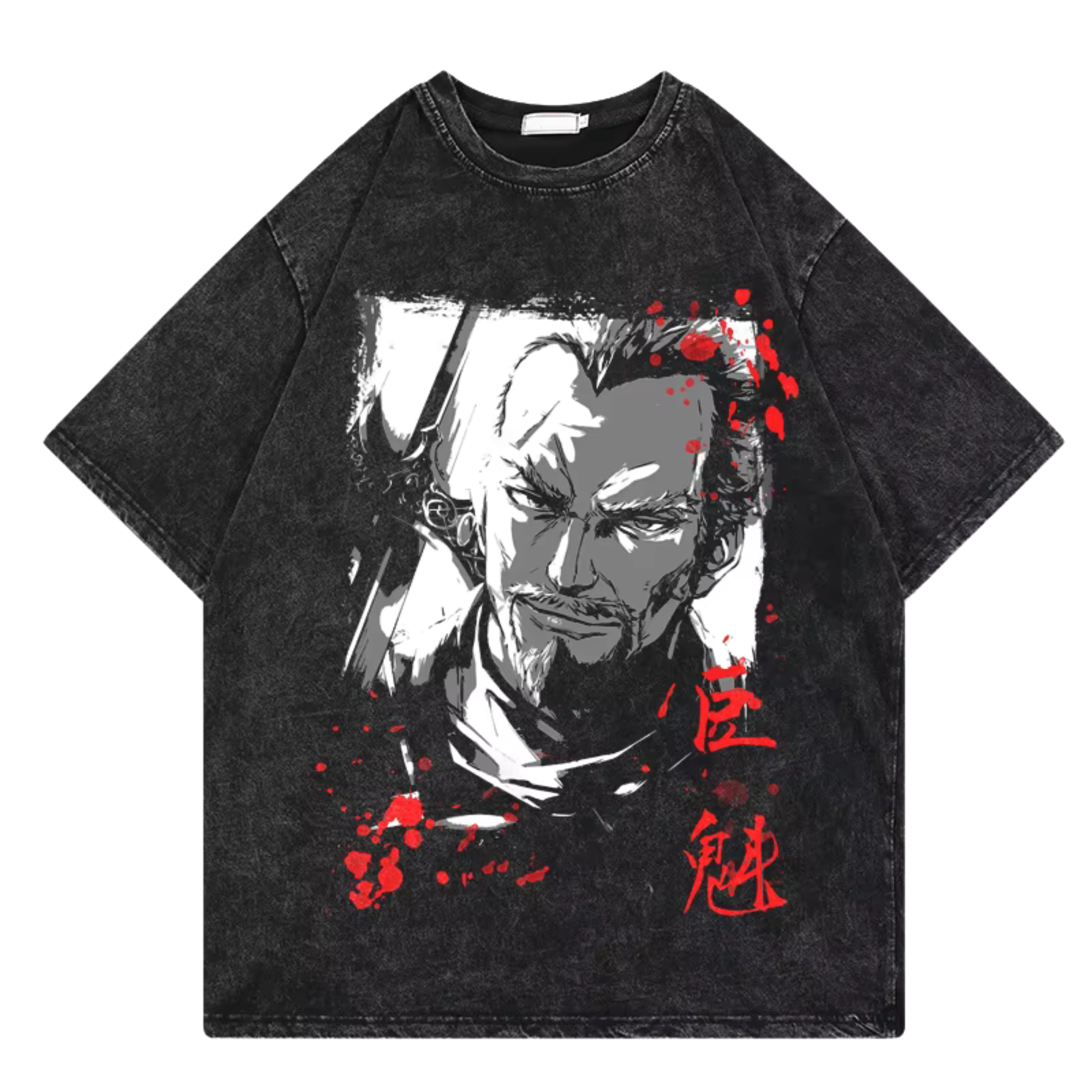 VS Oversized Pump Cover - Rightful Heir