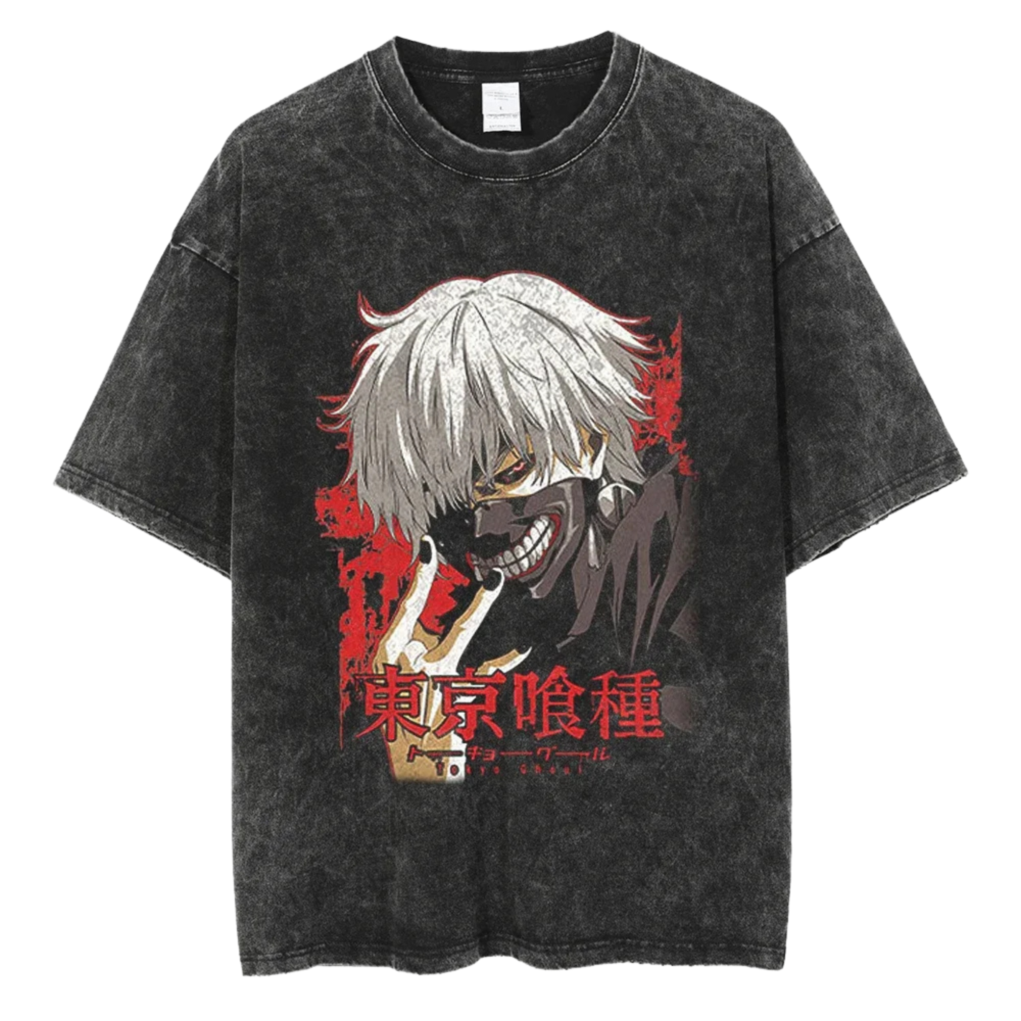 TG Oversized Pump Cover - Koukaku