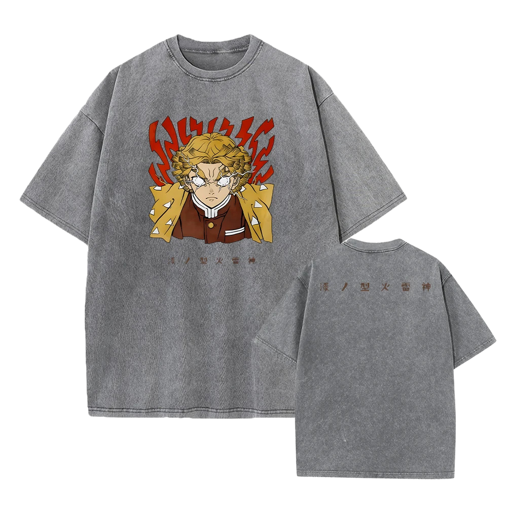 DS Oversized Pump Cover - Yellow Flash