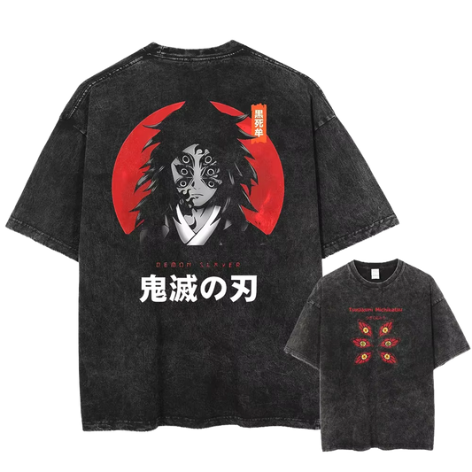 DS Oversized Pump Cover - Michikatsu Tsugikuni