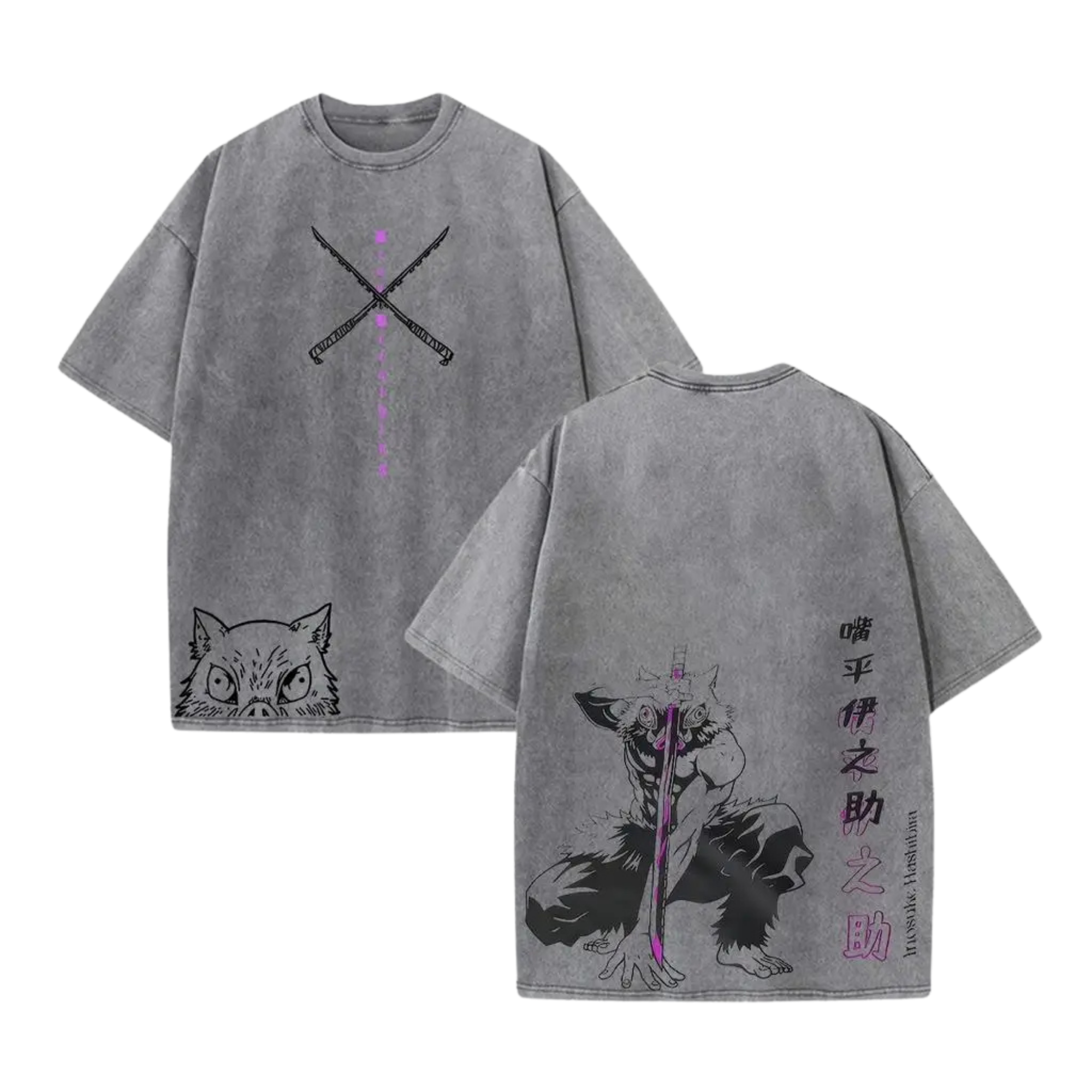 DS Oversized Pump Cover - Inoko