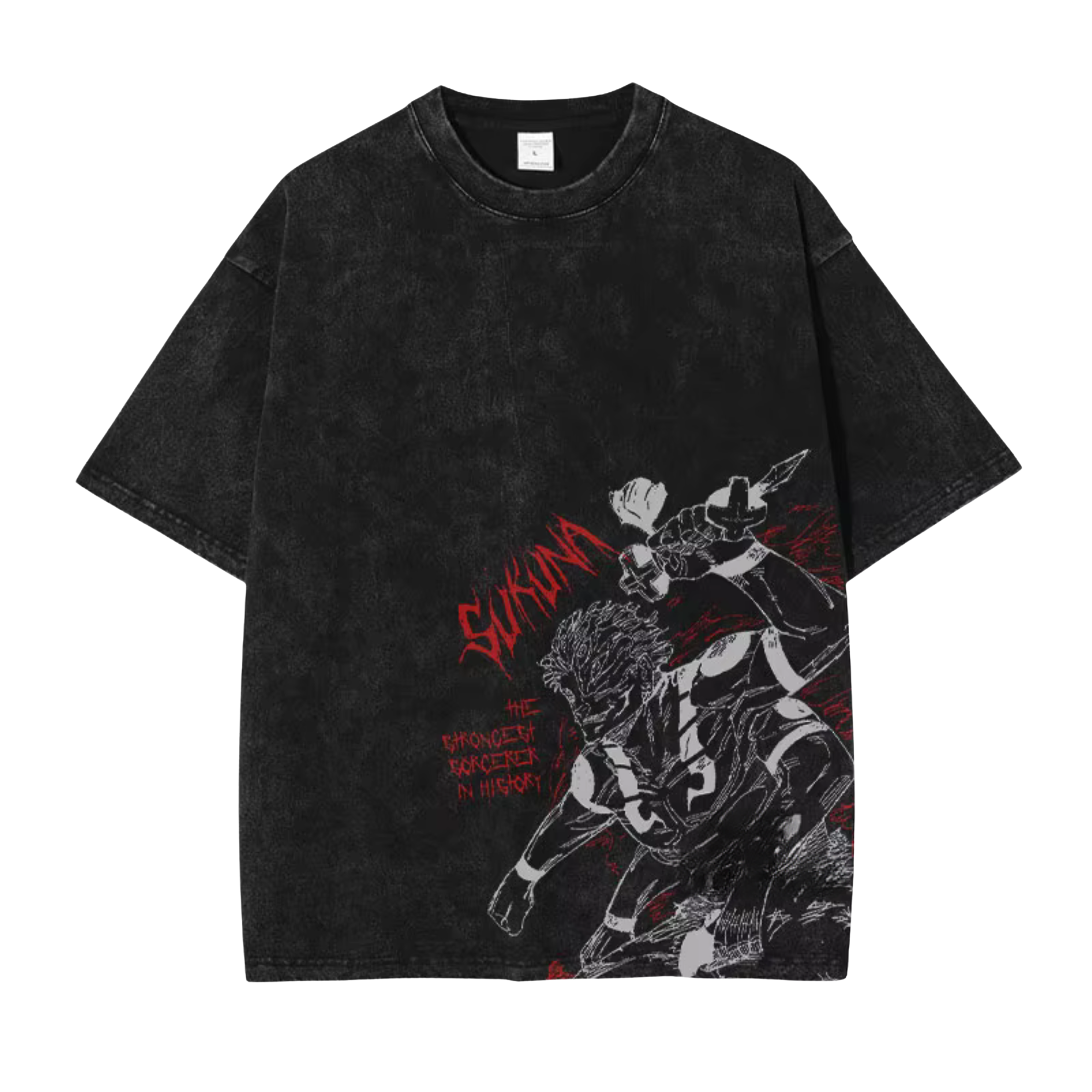 JJK Oversized Pump Cover - The Strongest