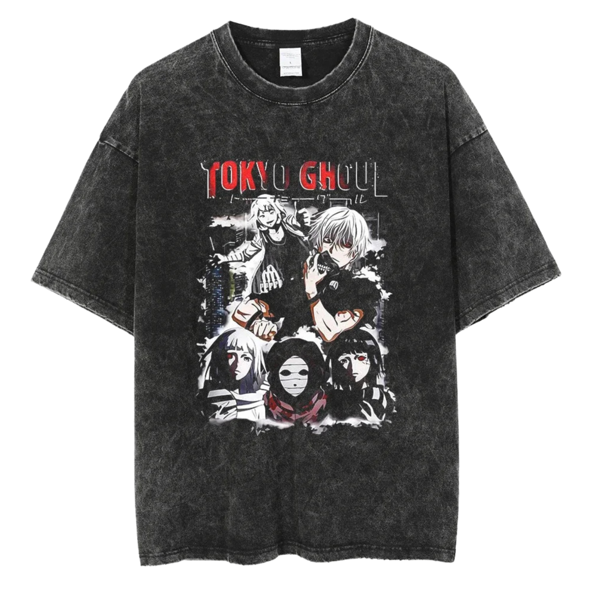 TG Oversized Pump Cover - Ward