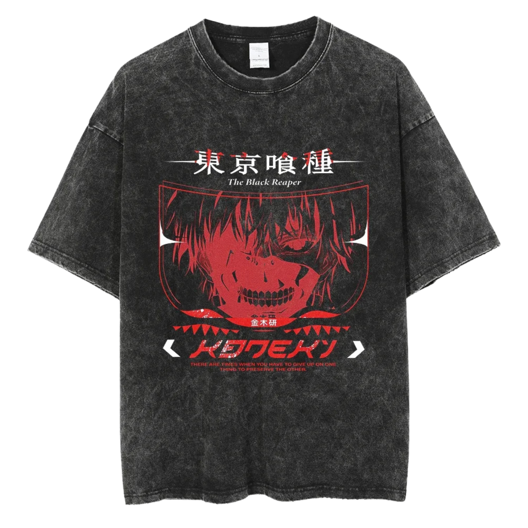 TG Oversized Pump Cover - Rabbit Mask