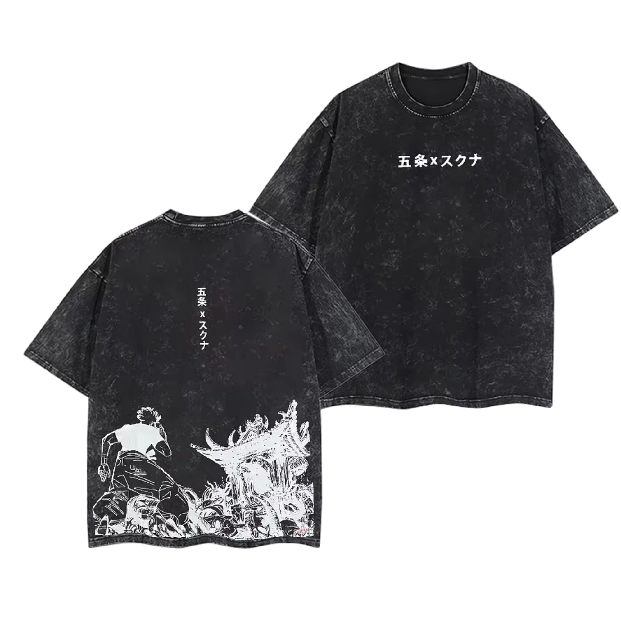 JJK Oversized Pump Cover - His Domain