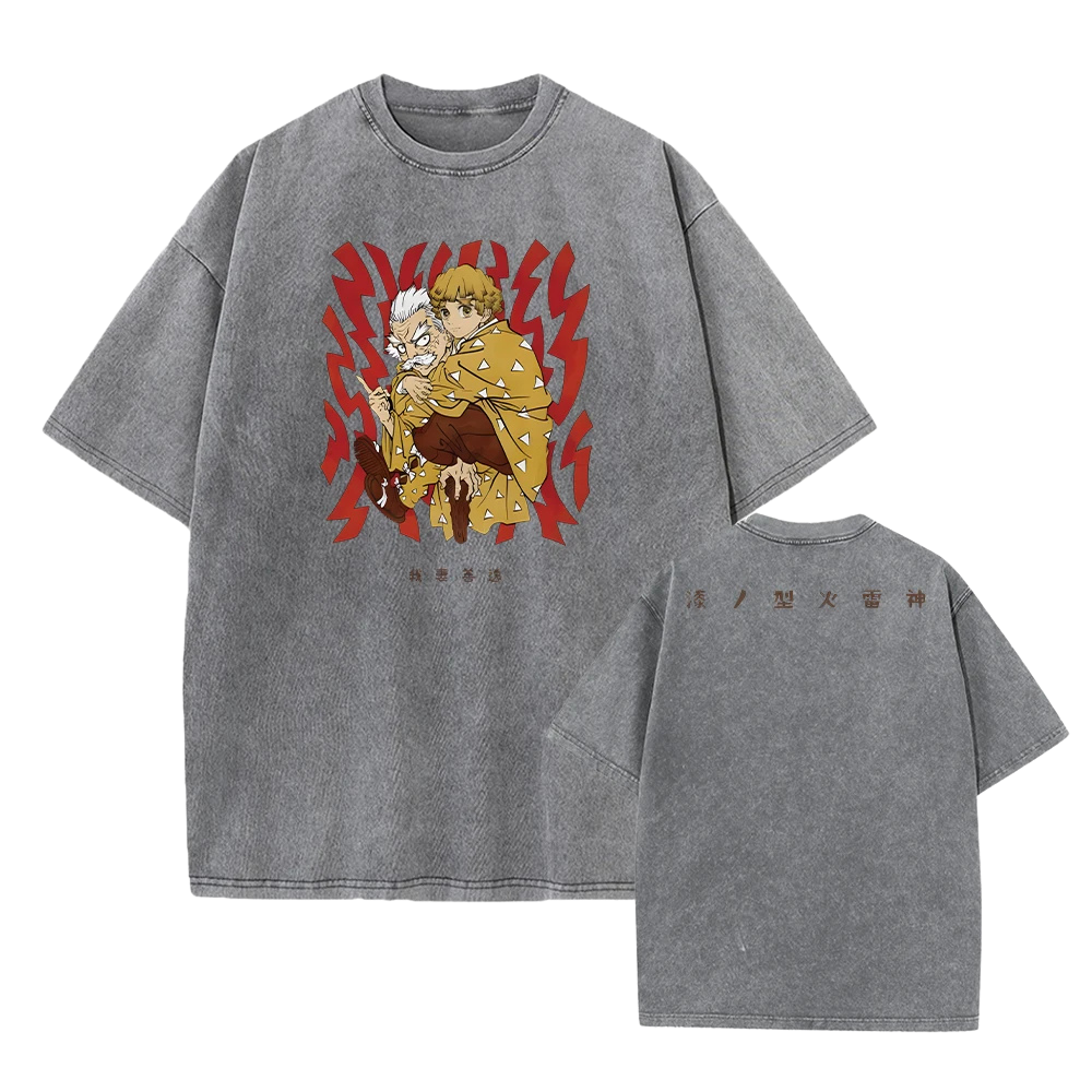 DS Oversized Pump Cover - Sleep Fighting