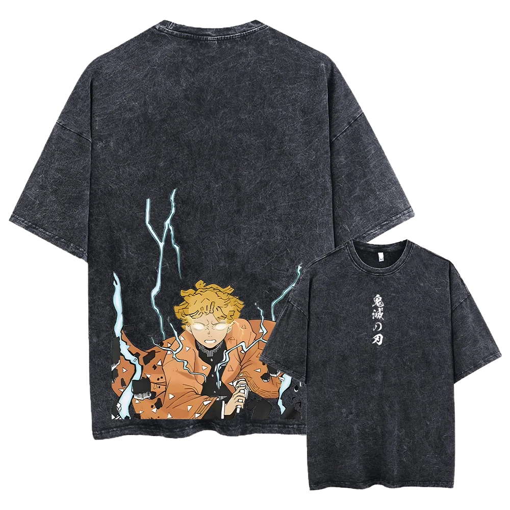 DS Oversized Pump Cover - Thunderclap