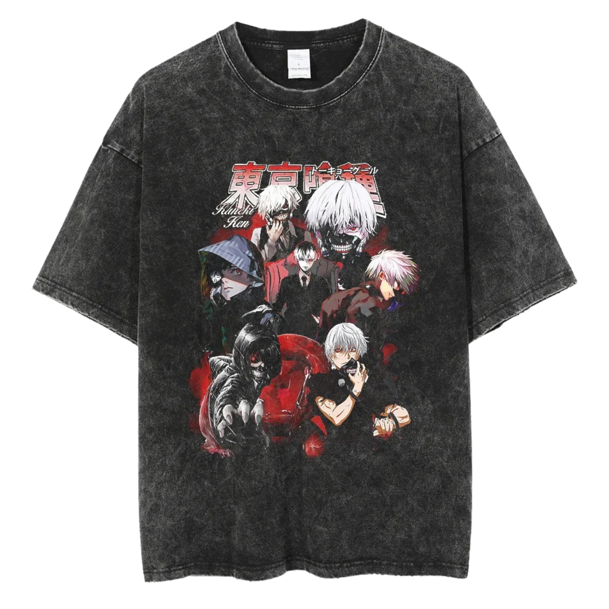 TG Oversized Pump Cover - Half-Ghoul