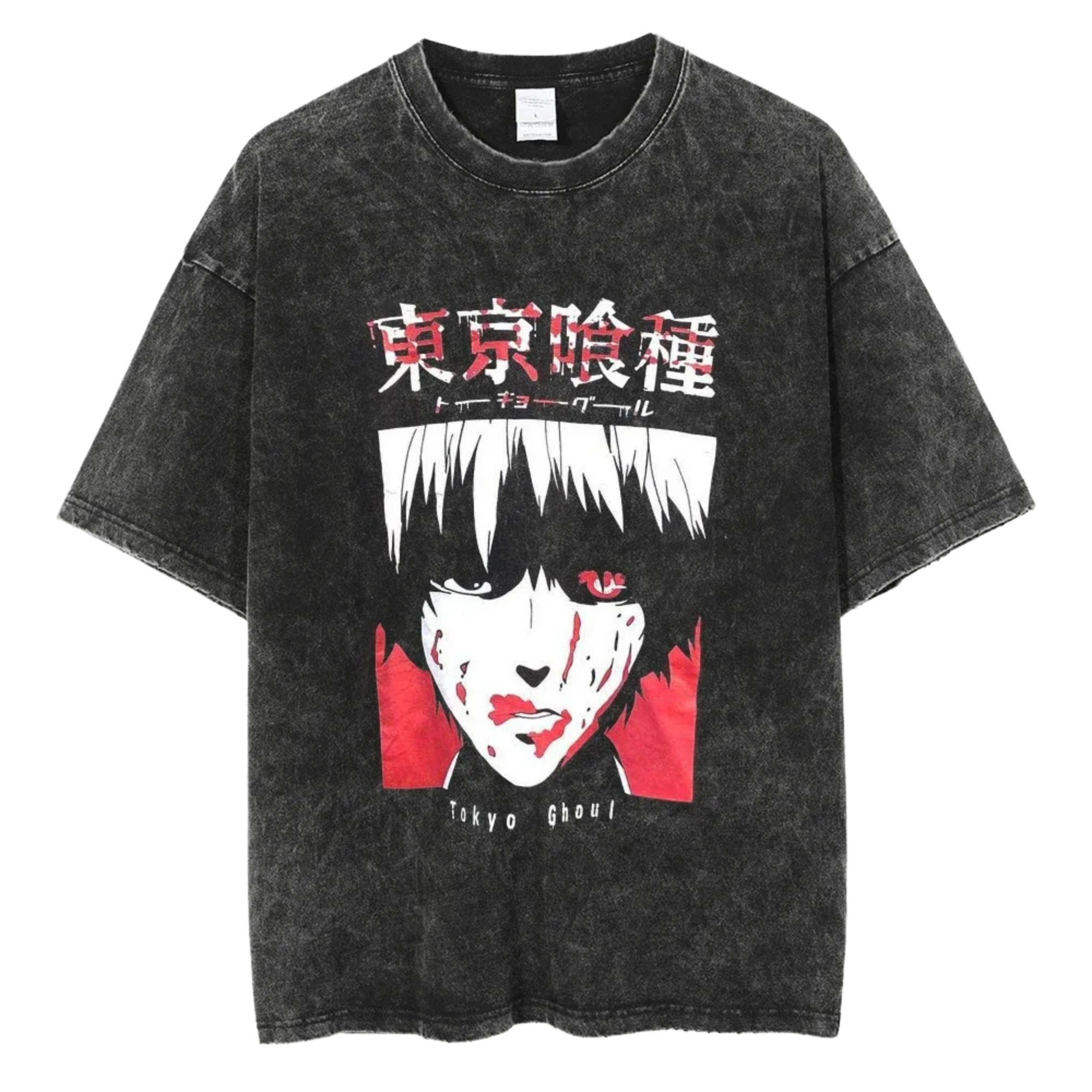 TG Oversized Pump Cover - Cochlea