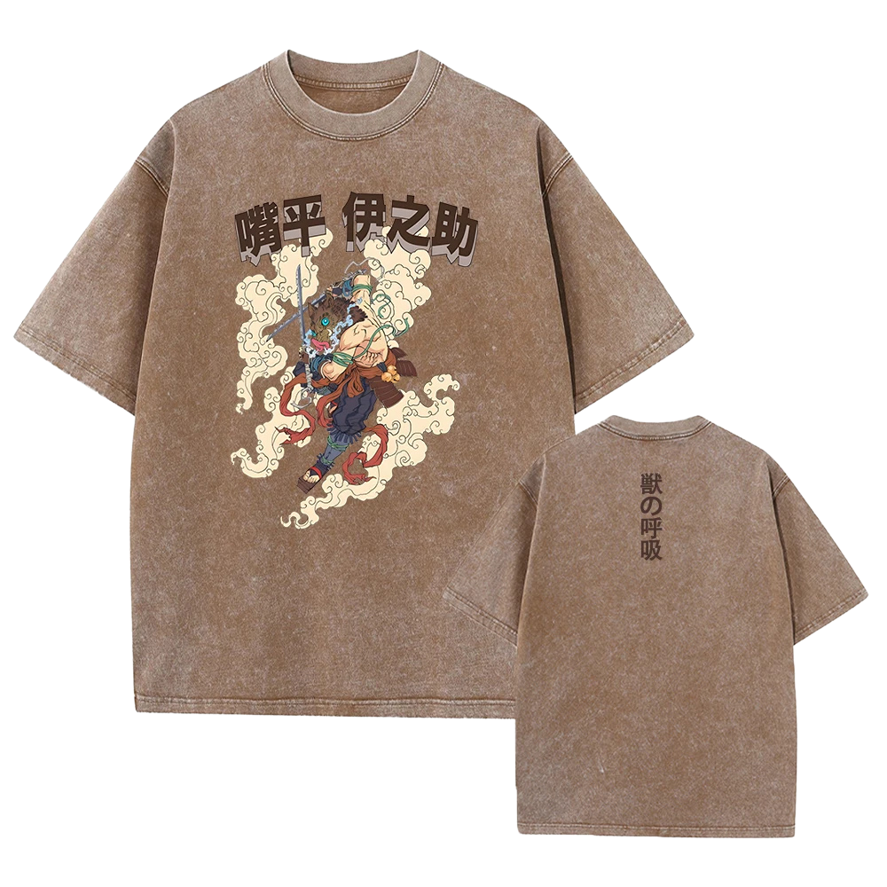 DS Oversized Pump Cover - Beast Breathing