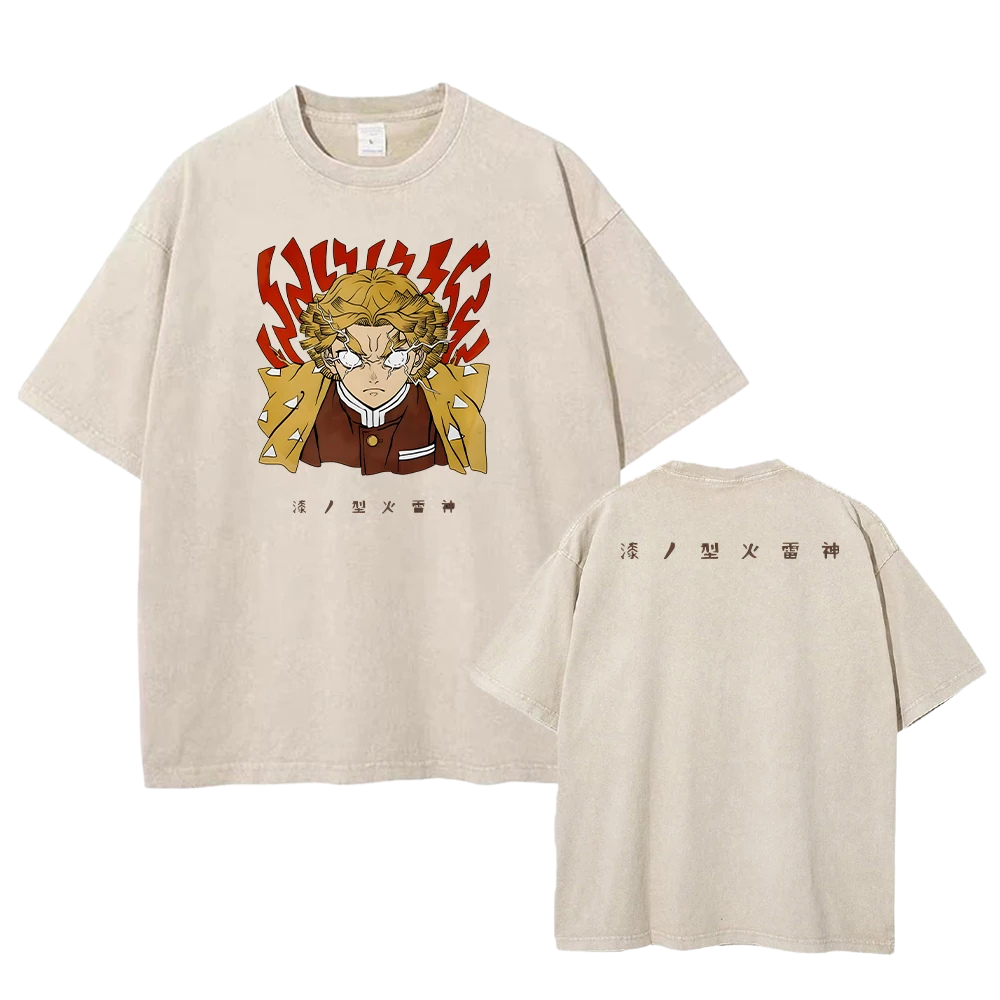 DS Oversized Pump Cover - Yellow Flash