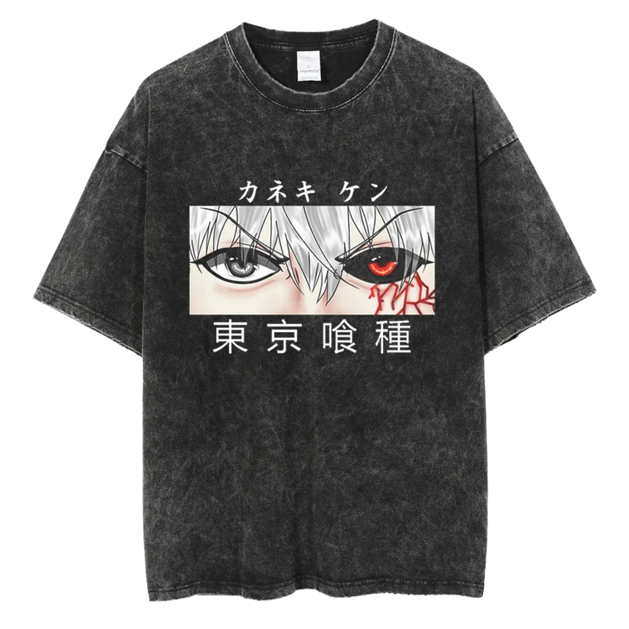 TG Oversized Pump Cover - Bikaku