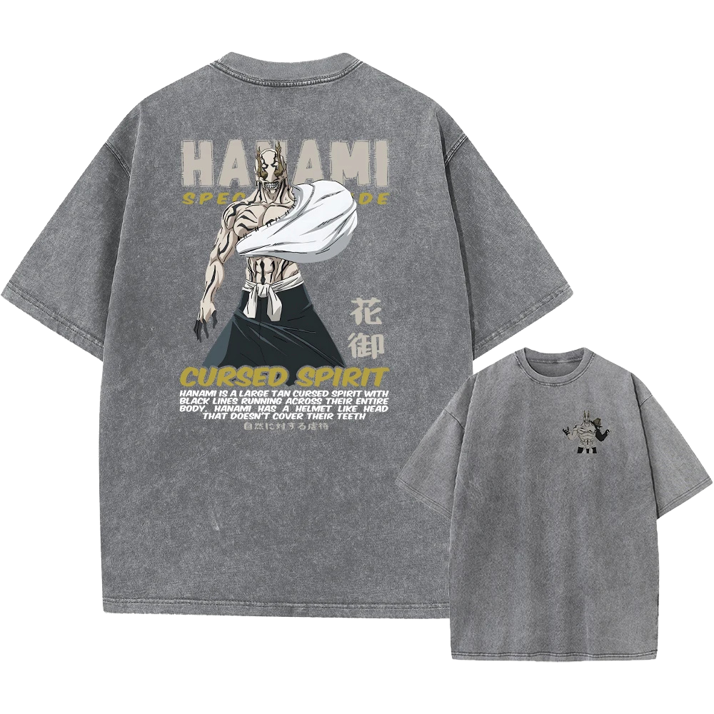 JJK Oversized Pump Cover - Hayami