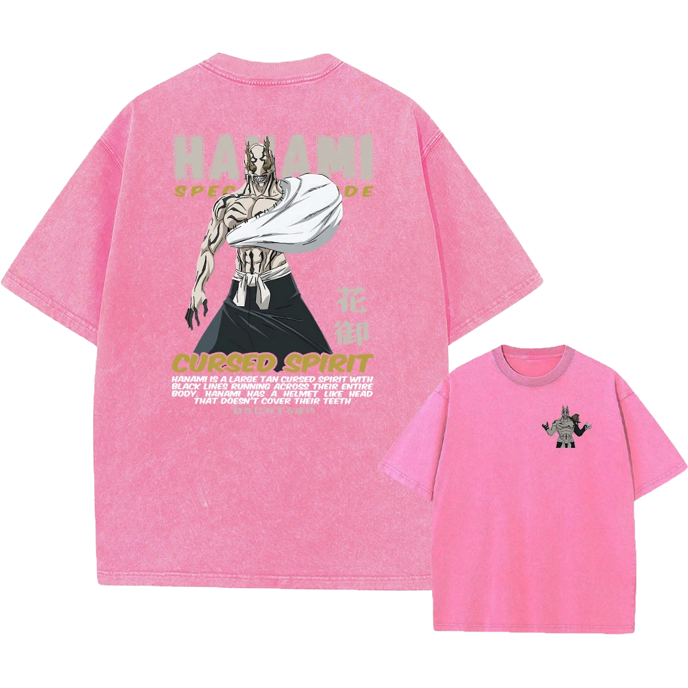 JJK Oversized Pump Cover - Hayami