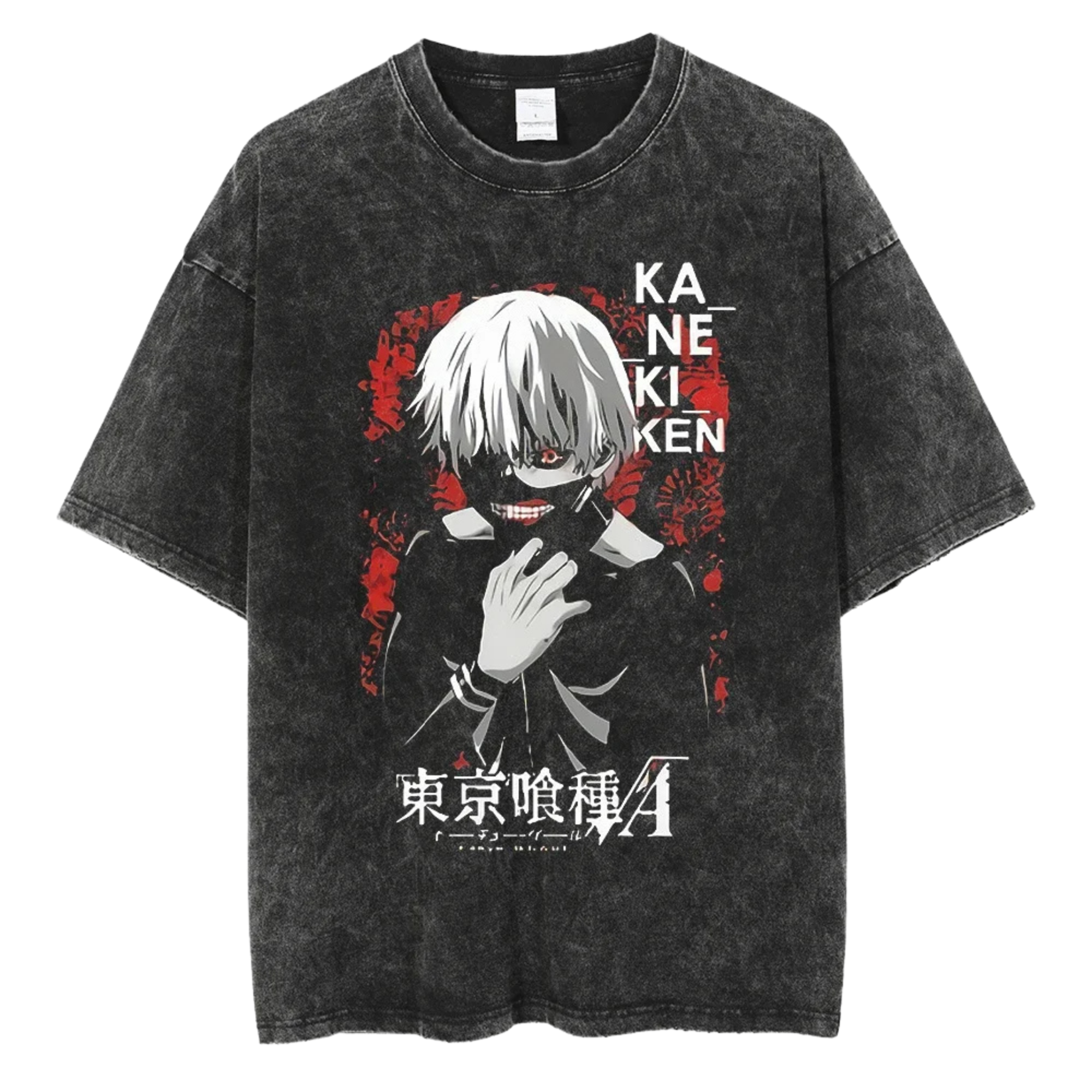 TG Oversized Pump Cover - Rinkaku