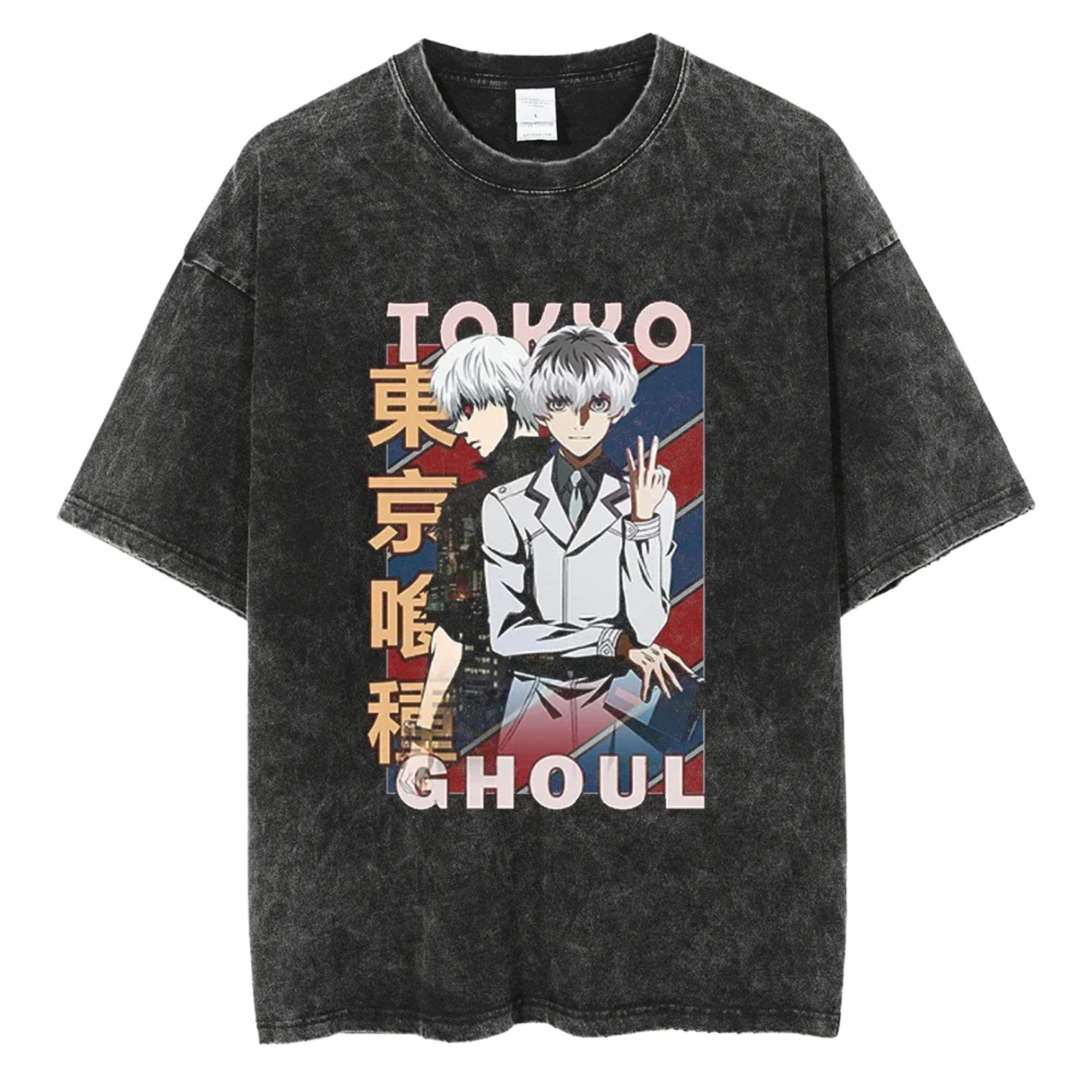 TG Oversized Pump Cover - Kaneki