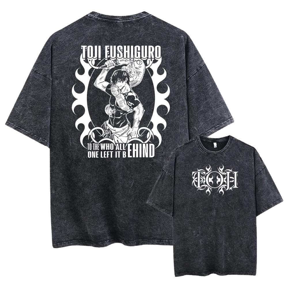 JJK Oversized Pump Cover - Sorcerer Killer