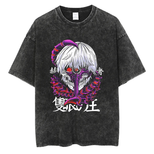 TG Oversized Pump Cover - Mask
