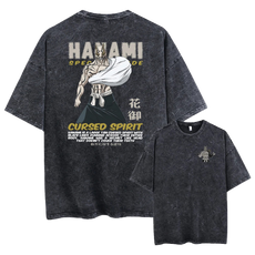 JJK Oversized Pump Cover - Hayami