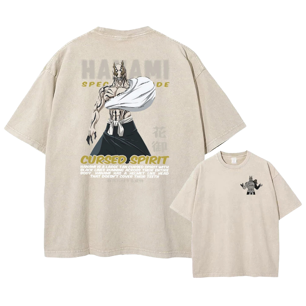 JJK Oversized Pump Cover - Hayami