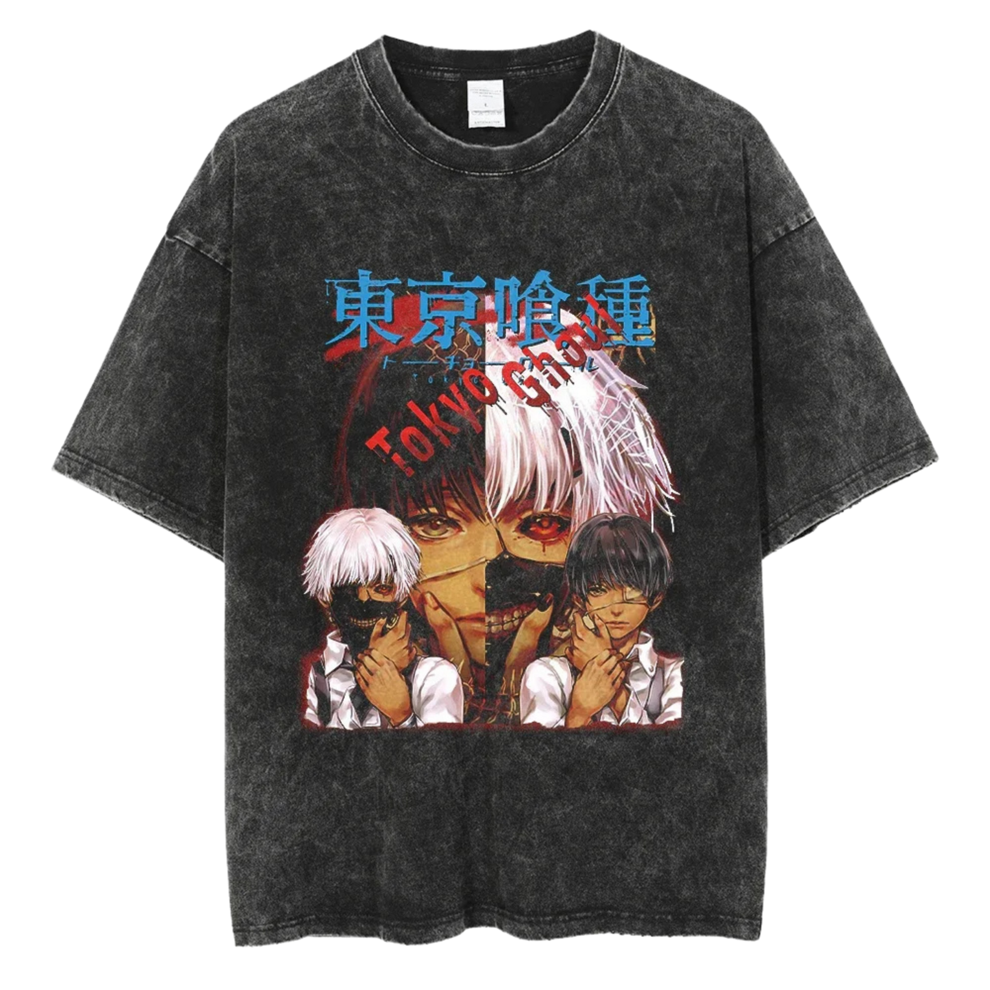 TG Oversized Pump Cover - Aogiri Tree