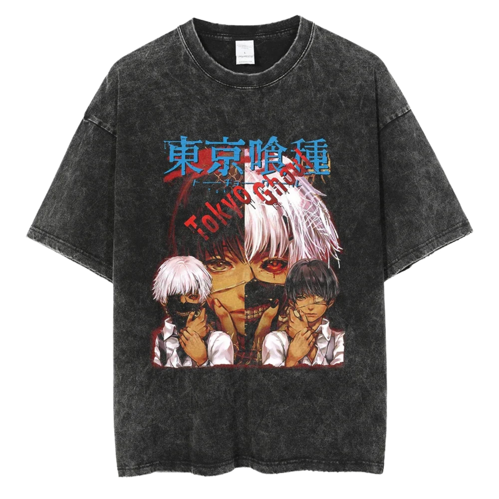 TG Oversized Pump Cover - Aogiri Tree