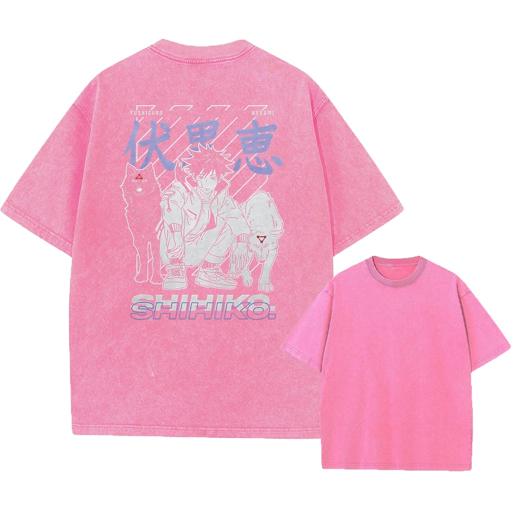 JJK Oversized Pump Cover - Shihiko