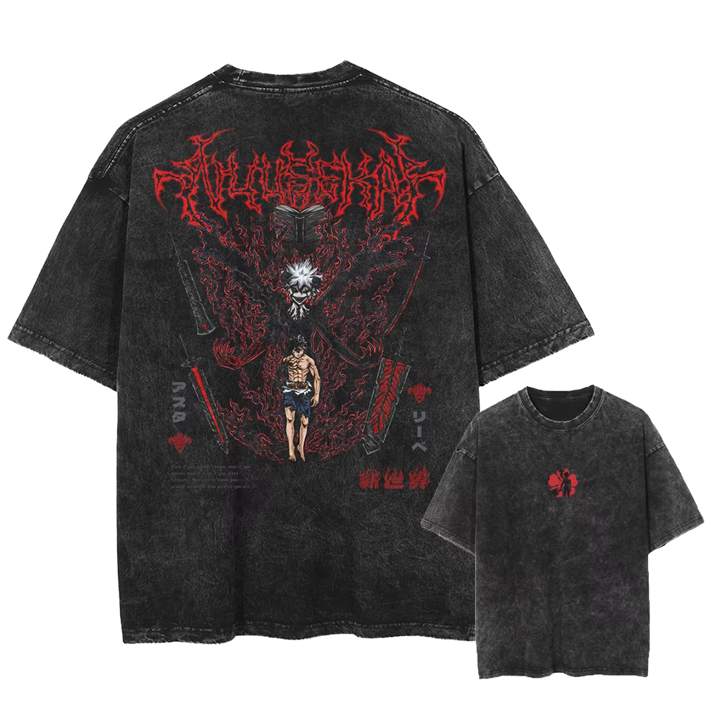 BC Oversized Pump Cover - Future Wizard King