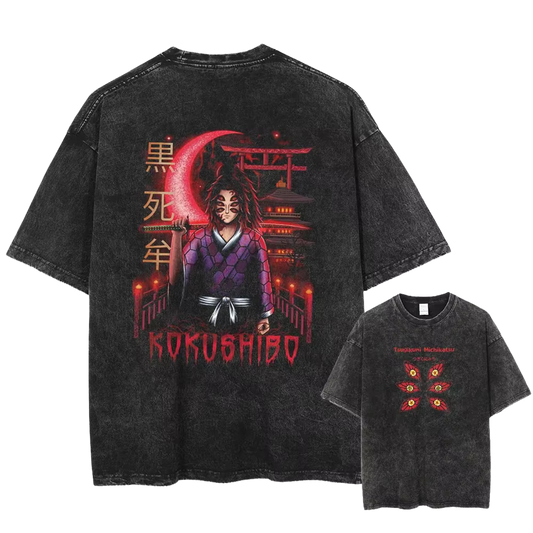 DS Oversized Pump Cover - Kokushibo