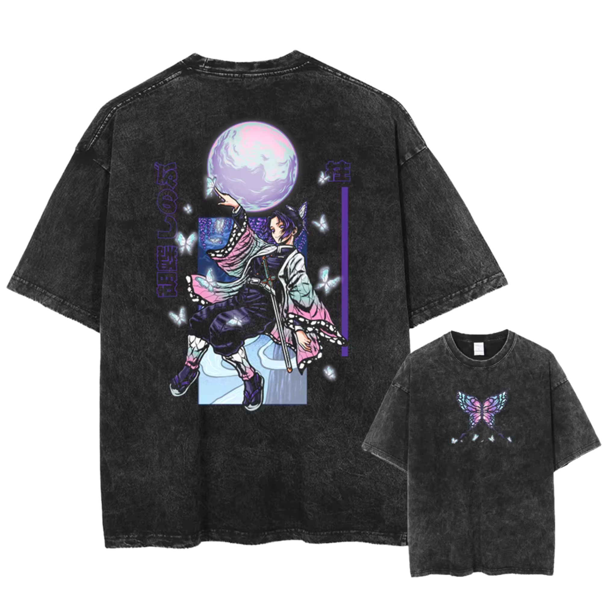 DS Oversized Pump Cover - First Form