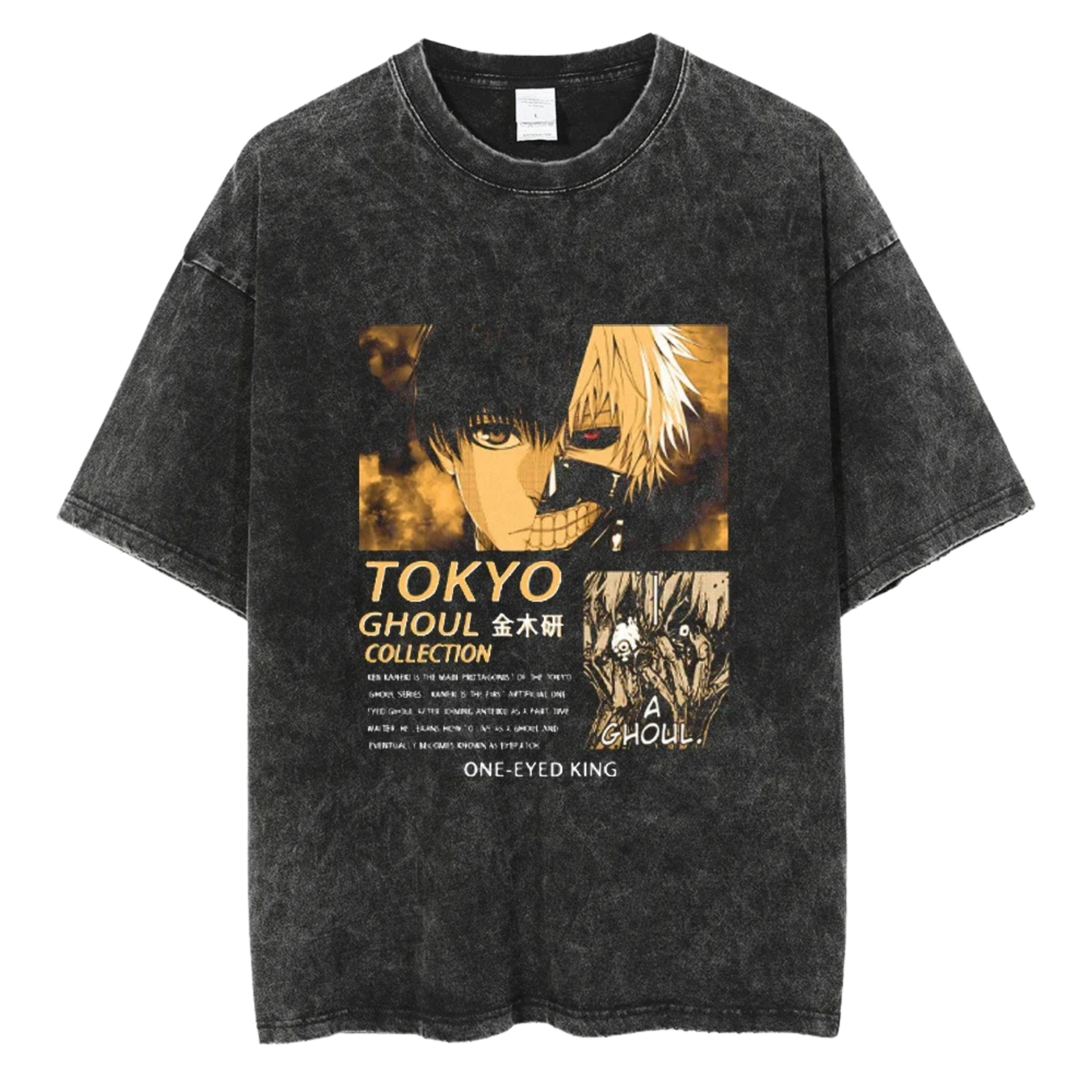 TG Oversized Pump Cover - Ghoul